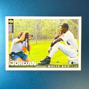 Michael Jordan ROOKIE CARD Collector's Choice 1995 Upper Deck Chicago White Sox